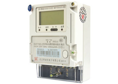 240V Single Phase Electricity Meter , Electric Power Meter With LCD Display Compatible