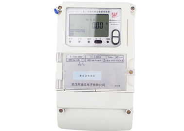AMR System Lora Smart Meter Three Phase Four Wires Intelligent Electric Meter